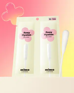 미모 바이 마몽드 로지히알론 볼마스크 2개입 (아모레퍼시픽)