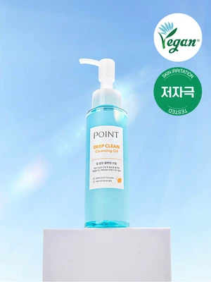 포인트 딥클린 클렌징 오일 100 ml