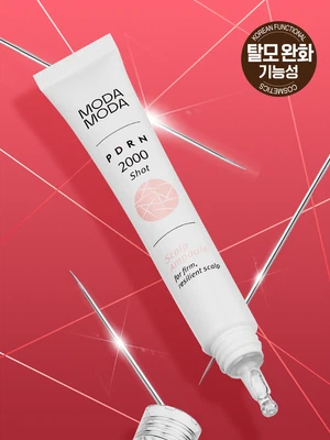 모다모다 PDRN 2000샷 스칼프앰플 20 ml