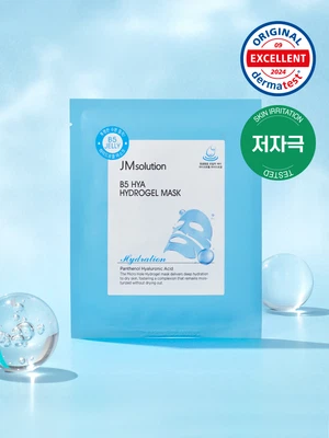 제이엠솔루션 B5 히아 하이드로겔 마스크팩 30 g