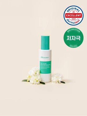 제이엠솔루션 아크클리어 올인원에멀전 150 ml