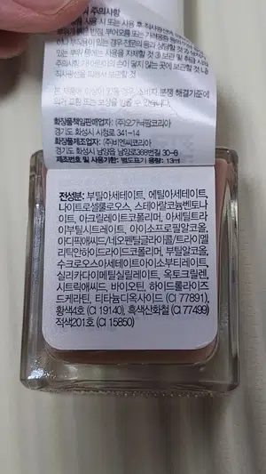 买家评价图片