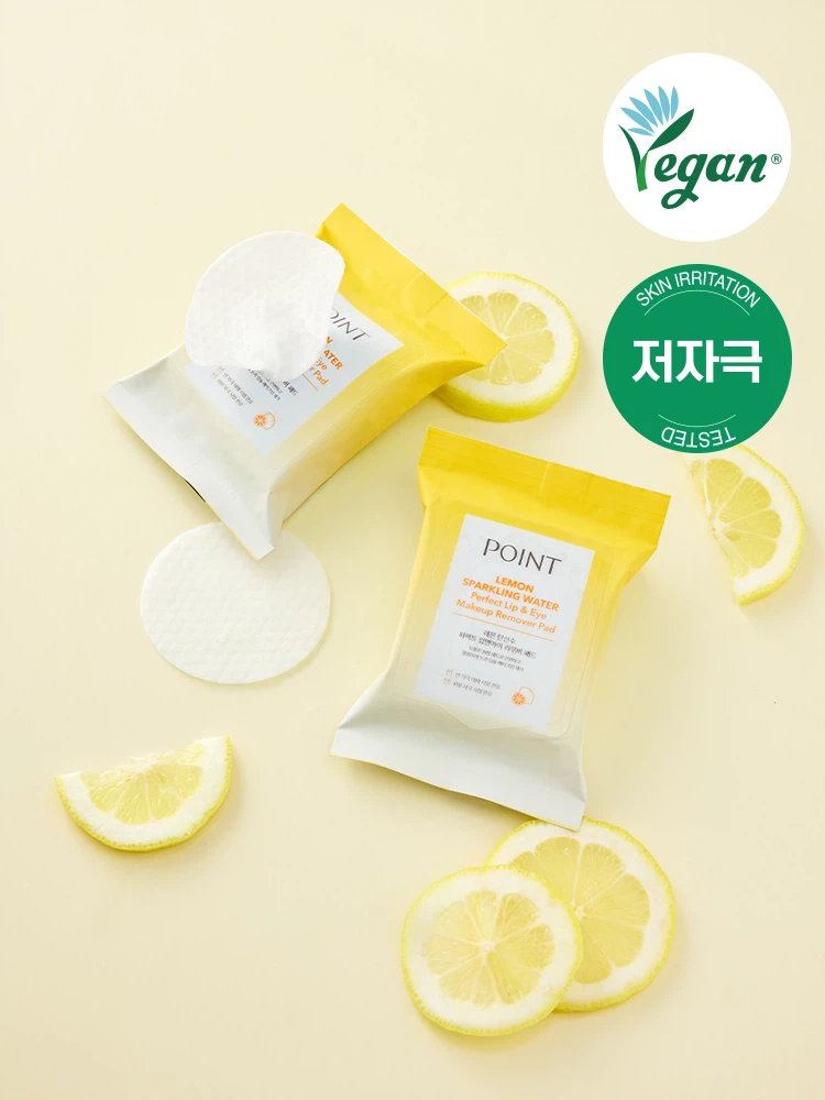포인트 레몬 탄산수 퍼펙트 립 앤 아이 리무버 패드 35매입