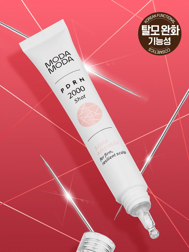 모다모다 PDRN 2000샷 스칼프앰플 20 ml