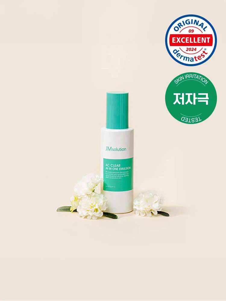 제이엠솔루션 아크클리어 올인원에멀전 150 ml