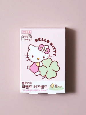 헬로키티 밴드 20매입 혼합형