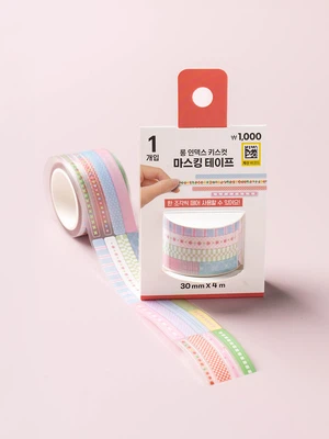 라인 키스컷 마스킹 테이프 30 mm X 4 m