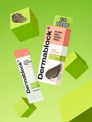 더마블록 PDRN 해초필 5 ml 4개입 (by 셀퓨전씨)