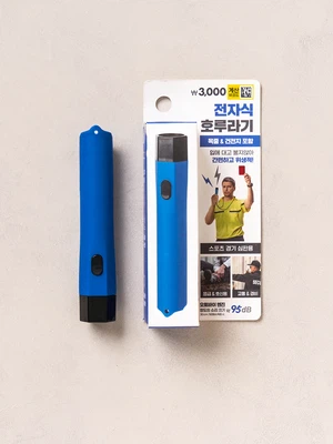 전자 휘슬 목걸이 타입