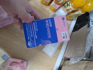 买家评价图片