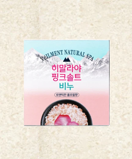 히말라야 핑크 솔트 비누 90 g