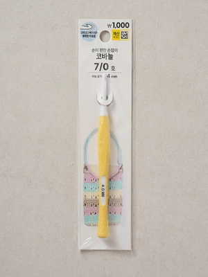 손이 편한 코바늘 4 mm