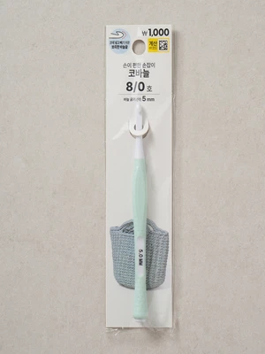 손이 편한 코바늘 5 mm