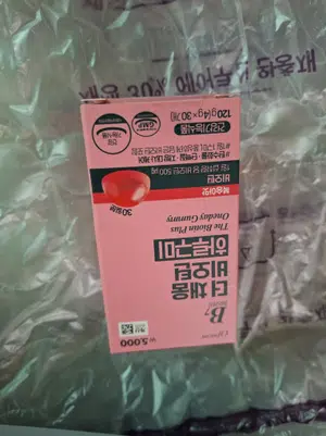 买家评价图片