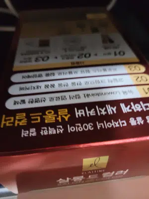 买家评价图片