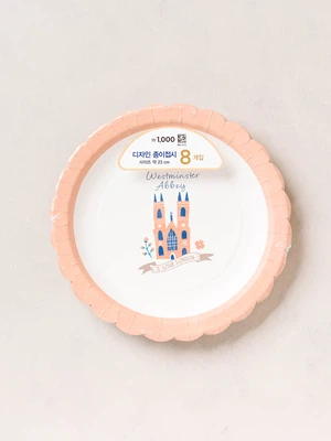 디자인 꽃 모양 종이 접시 23 cm 8개입