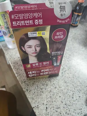 买家评价图片