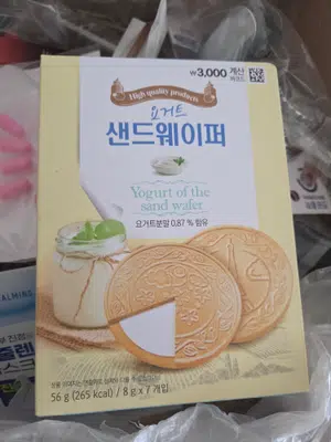 买家评价图片