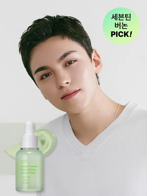 Ingredient Editor Green Tomato Pore Lifting Serum Plain 30 ml