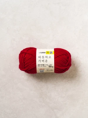 굵은아크릴뜨개실(약 50 g)_레드
