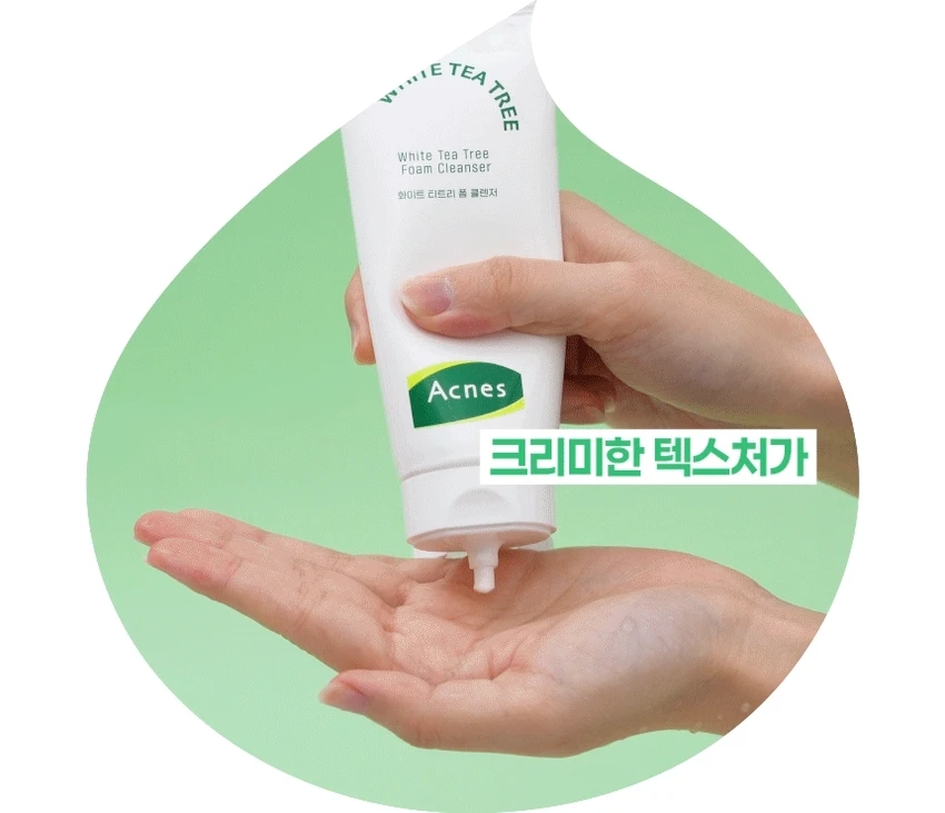 Akeuneseu 白茶积雪草 洁面泡沫Keulrenjeo 100ml source detail 2