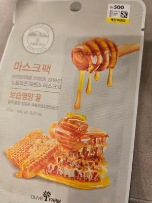 买家评价图片