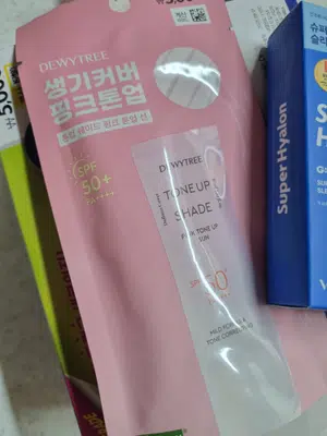 买家评价图片