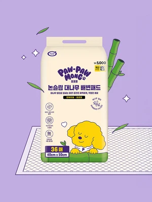 [펫] 포포몽 논슬립 대나무 배변 패드 표준형 40 X 50 cm 36매입