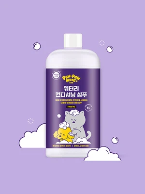 [펫] 포포몽 워터리 컨디셔닝 샴푸 1000 ml (깨끗한나라)