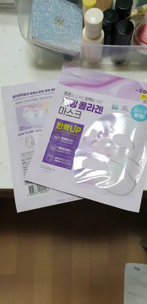 买家评价图片