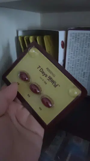 买家评价图片