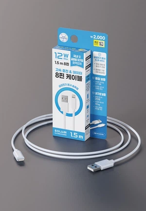 솔루엠 USB-A to 8핀 케이블 1.5 m 화이트