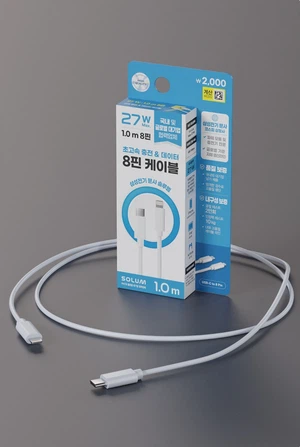 솔루엠 C타입 to 8핀 케이블 1 m 화이트