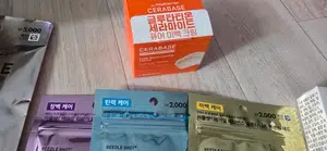 买家评价图片