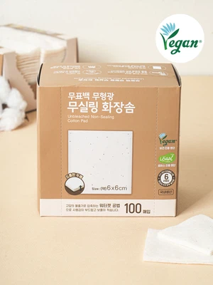 무표백 무실링 화장솜 100매입