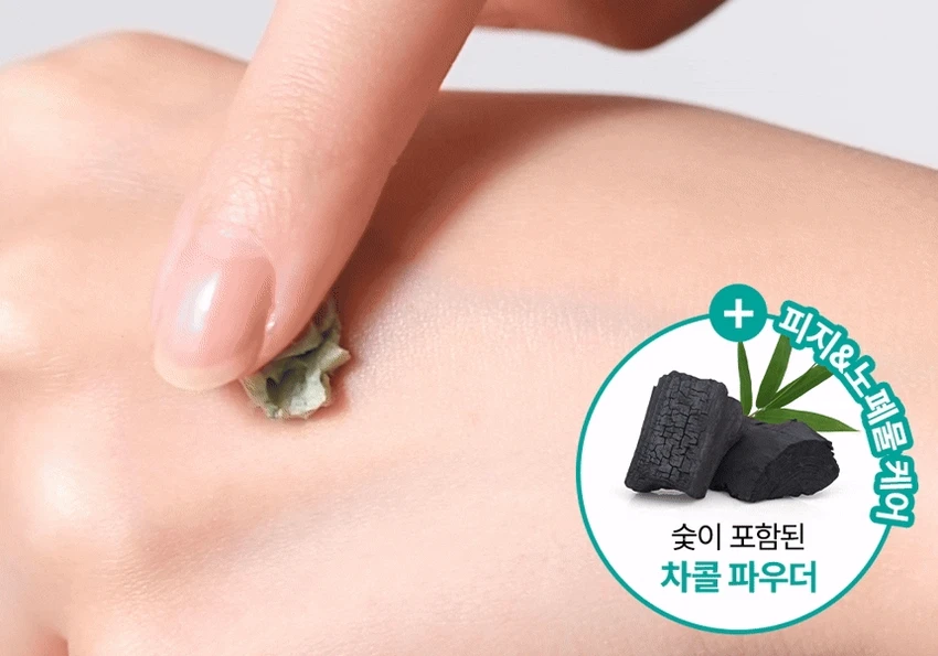 SNP Prep Gwaing Piji 面膜 80ml source detail 4
