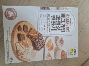 买家评价图片