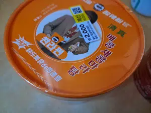 买家评价图片