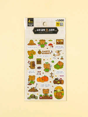 사주 스티커 4매입 토(土)