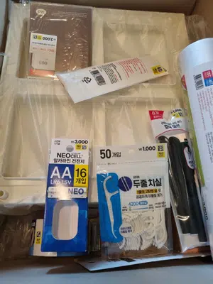 买家评价图片