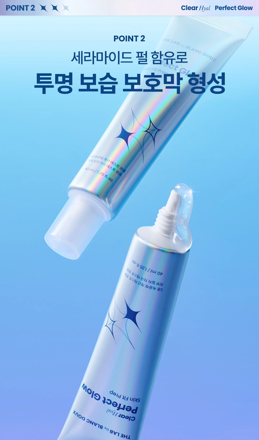 The Lab by Blanc Doux 清爽玻尿酸Gyeolgwang 爽肤水PitPrep 40ml source detail 5