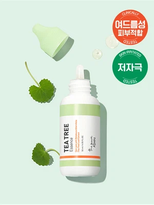 어퓨 더퓨어 티트리 에센스 50ml