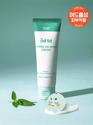CNP bye od-td 하이드라 카밍 크림 50 ml (LG생활건강)