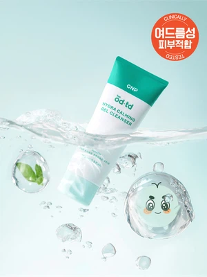 CNP bye od-td 하이드라 카밍 젤 클렌저 100 ml (LG생활건강)