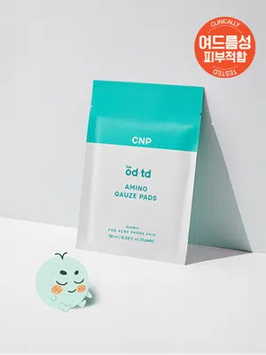 CNP bye od-td 아미노 거즈 패드 5매입 (LG생활건강)
