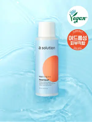 오리지널
