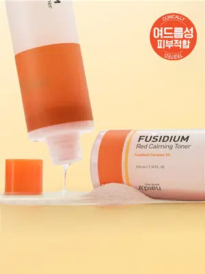 어퓨 더퓨어 후시디움 레드 진정 토너 210 ml