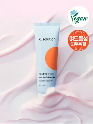 오리지널