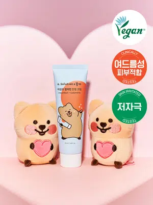 꽃카에디션