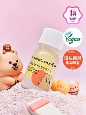 에이솔루션 어성초칼라민 진정콕스팟 10 ml X꽃카